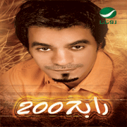 2007