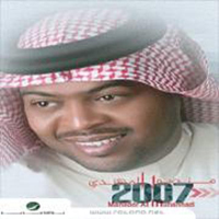 2007