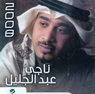 2008
