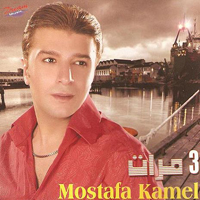 3 Marat