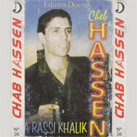 A Rassi Khalik