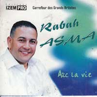 Aac La Vie