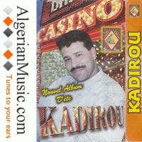 Aala Moulat El Khana