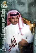 Aany