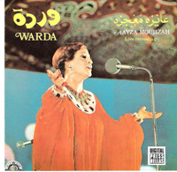 Aayza Moougeza