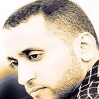 Abd El Ameer El Blady