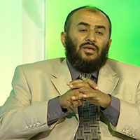 Abo Abeed