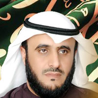 Abo El Ghareb
