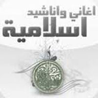 Abo Hozifa El Madany