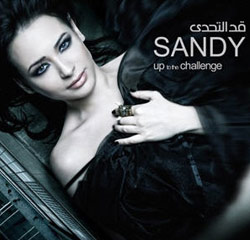 Ad El Tahady