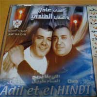 Adil Et El Hindi