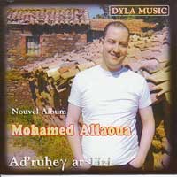 Adruhegh Ar Tizi