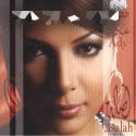 عادى
