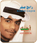 Ahebak