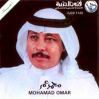 Ahebak