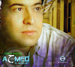 Ahsan Menak