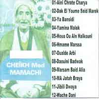 Aini Chrate Charya