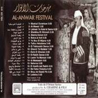 Al Anwar Festival