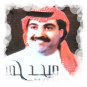 Al Garh Al Awl