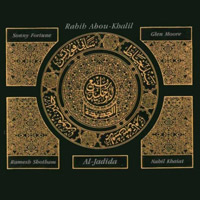 Al Jadida