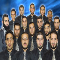 Al Waad Band