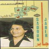 الذهب