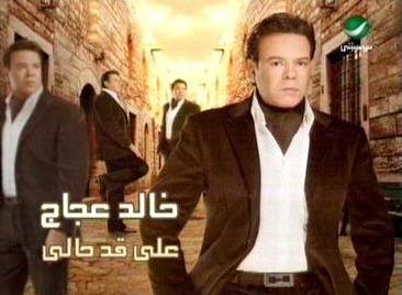 Ala Ad Haly