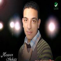 Ala Fekra
