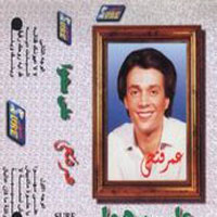 Ala Sahwa