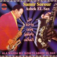 Ala Wahda Wa Nos Ya Ashek El Sax