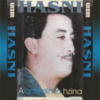 Alach Dima Hzina