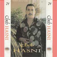 علاش تلوموني