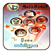 Alef Mabrook