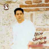 Allah Ya Sedy