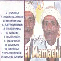 Almaidj
