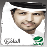 الوان