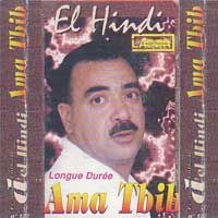 Ama Tbib