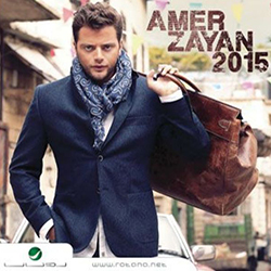 Amer Zayan