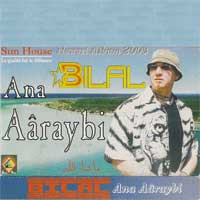 Ana Aaraybi