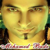 Ana Aref