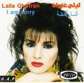 Ana Asfa