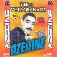 انا هو المال