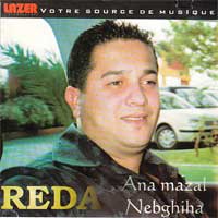 Ana Mazal Nebghik