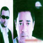 Ana Mesh Beaid