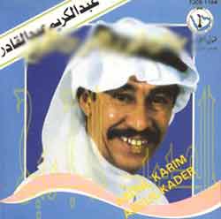 Ana Weyly