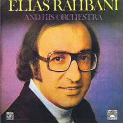 And His Orchestra
