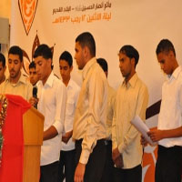 Ansar El Hossen Band
