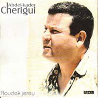 Aoudou Jerey
