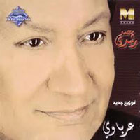 Arabawy