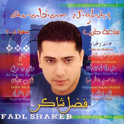 سهرة 2004